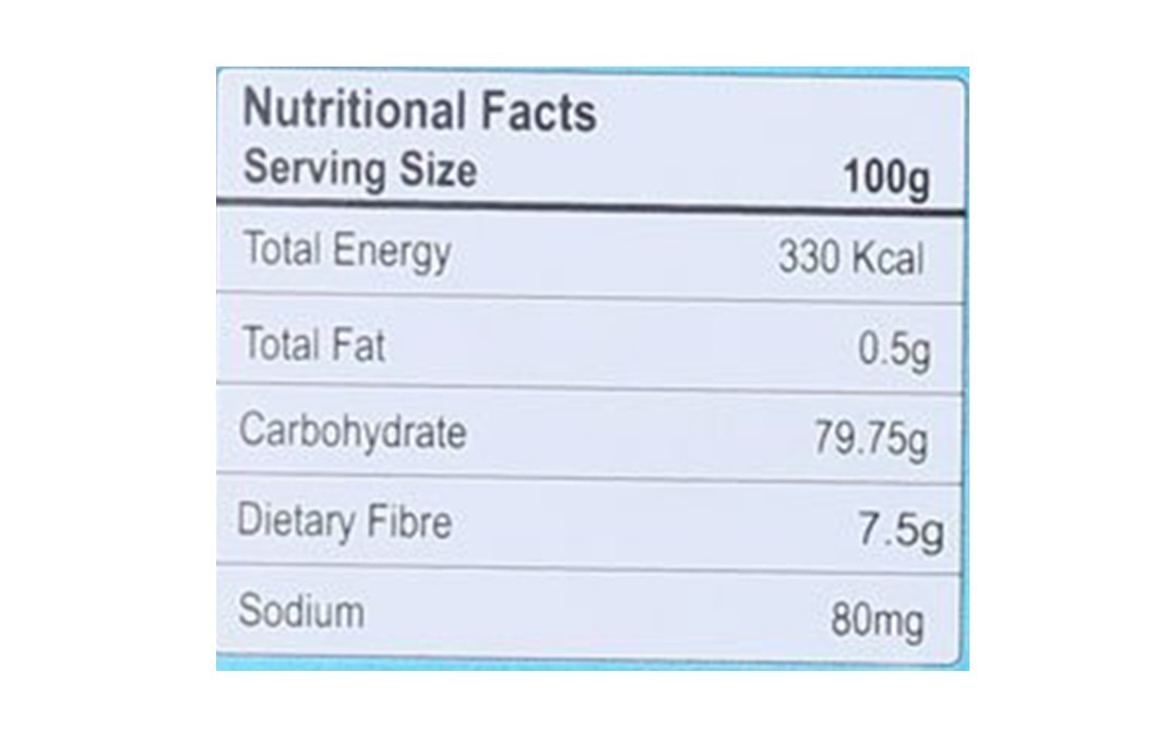 Carnival Ajwa Dates    Plastic Container  250 grams
